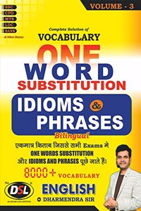 DSL One word Substitution