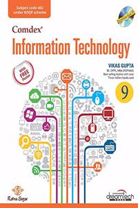 Information Technology Class 9 (Code 402) Textbook