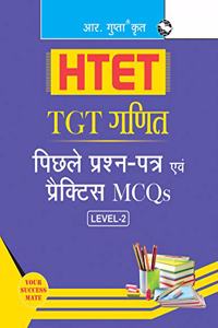 HTET (TGT- Mathematics) Previous Years' Papers & Practice MCQs (Level-2)