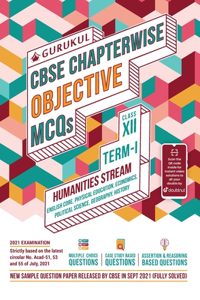 Chapterwise Objective MCQs Humanities Book for CBSE Class 12 Term I Exam