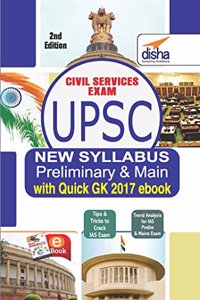 UPSC New Syllabus Preliminary and Mains Exam with Quick GK 2017 ebook