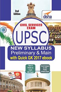 UPSC New Syllabus Preliminary and Mains Exam with Quick GK 2017 ebook