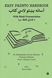 Easy Pashto Handbook