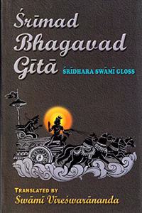 Bhagavad Gita, Srimad, with the Gloss of Sridhara Swami