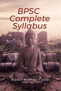 BPSC Complete Syllabus