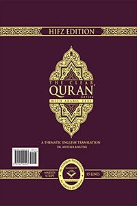 The Clear QuranÂ® Series -With Arabic Text, Majeedi (Indo-Pak) Script 15 Lines - Hifz Edition