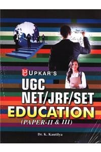 UGC-NET/JRF/SET Education (Paper II & III)