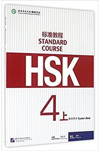 HSK Standard Course 4A - Teacher s book