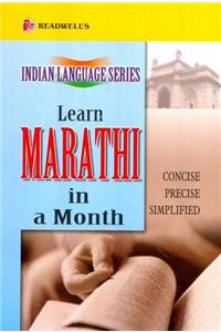 Readwell's Learn Marathi in a Month