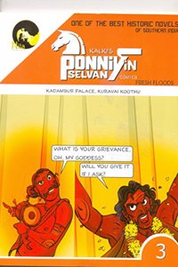 Ponniyin Selvan Comics Book 3