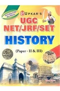 UGC NET/JRF/SET History (Paper-II & III)