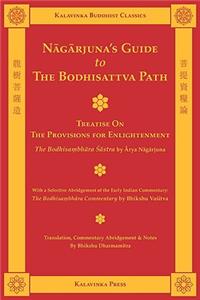 Nagarjuna's Guide to the Bodhisattva Path