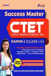 Success Master CTET Paper-I Class 1 to 5 2020