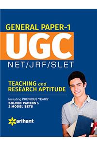 UGC NET/JRF/SLET General Paper - 1 Teaching & Research Aptitude