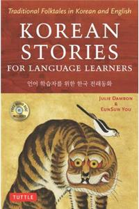 Korean Stories For Language Learners