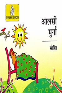 Aalsi Murga