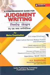 JUDGMENT WRITING (NIRNAYA LEKHAN)