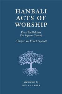 Hanbali Acts of Worship
