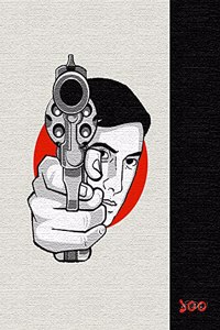 Feluda 2in1 + Charminar Pack