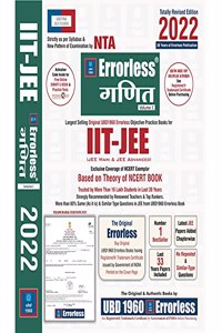 UBD1960 Errorless Mathematics Hindi (Ganit) for IIT-JEE (MAIN & ADVANCED) as per New Pattern by NTA (Paperback+Free Smart E-book)Edition 2022 (Set of 2 volumes) by Universal Book Depot 1960