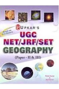 UGC NET/JRF/SET Geography (Paper-II & III)