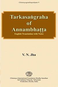 Tarkasangraha of Annambhatta