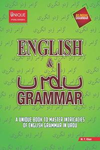 English & Urdu Grammar