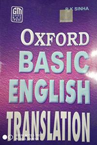 Oxford Basic English Translation