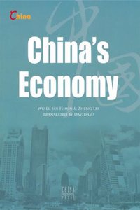 China's Economy