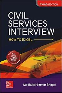 Civil Services Interview - How to Excel