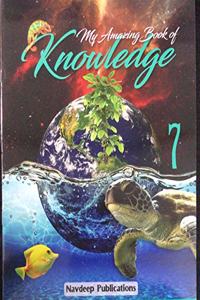 MY AMAZING BOOK OF KNOWLEDGE CLASS 7 NAVDEEP PUBLICATION