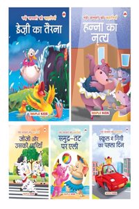 Story Book for Kids Baby Animals