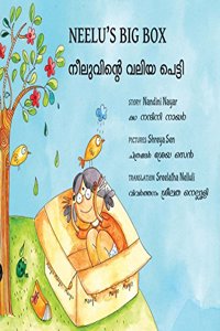 Neelu's Big Box/Neeluvinde Valiya Petti (Bilingual: English/Malayalam) (Malayalam)