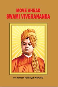 Aage bado  Swami Vivekanand PB English