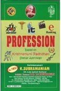 Kps Krishmans Profession