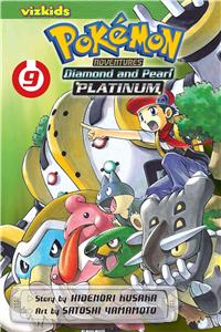 Pokemon Adventures: Diamond and Pearl/Platinum, Vol. 9