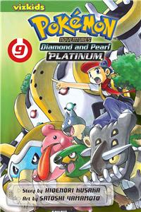 Pokémon Adventures: Diamond and Pearl/Platinum, Vol. 9