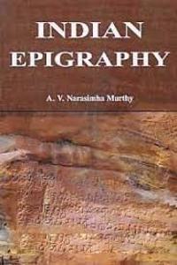 INDIAN EPIGRAPHY