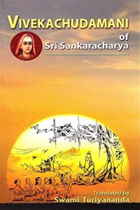 Vivekachudamani of Sri Sankaracarya