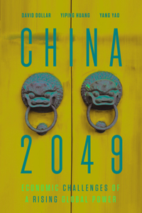 China 2049