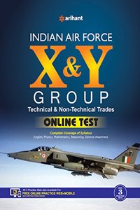 Indian Air Force X & Y Group Technical & Non-Technical (Old Edition)