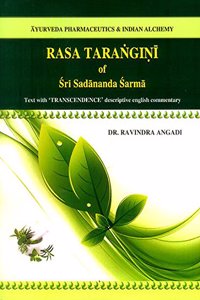 Rasa Tarangani of Sri Sadananda Sarma
