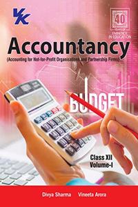 Accountancy (Set of 2 Books Volume I &amp; II) Class 12 CBSE (2021-22) Examination