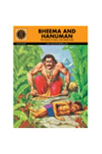 Bheema and hanuman