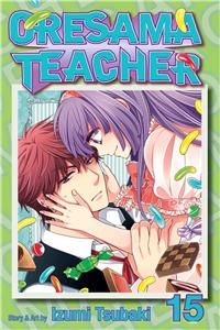 Oresama Teacher, Vol. 15