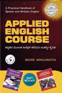 Applied English Course
