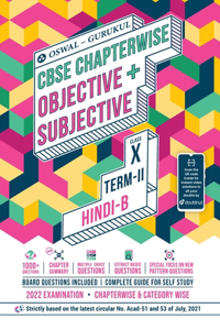 Hindi-B Chapterwise Objective + Subjective for CBSE Class 10 Term 2 Exam