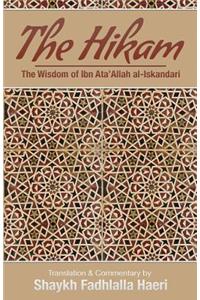 Hikam - The Wisdom of Ibn `Ata' Allah