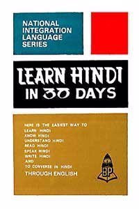 Learn Hindi Through English in 30 Days
