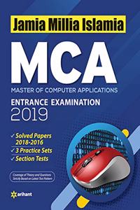 Jamia MCA Guide 2019